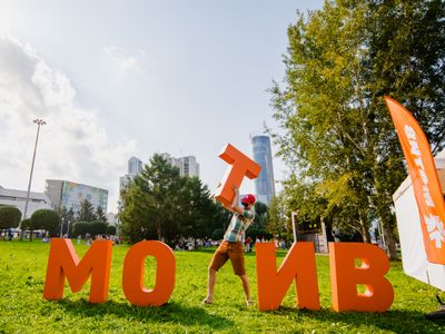 Оператор «Мотив» сообщил о существенном росте аварийных ситуаций на своей сети из-за аномальной жары на Урале