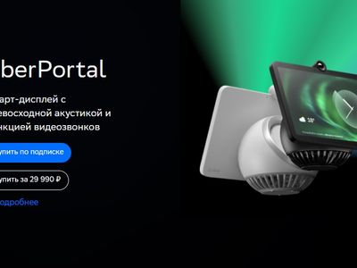 «Сбербанк» займётся продажей розеток и умных ламп: подробности