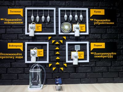 Tele2, «Ростелеком» и Nokia протестировали IoT для ЖКХ