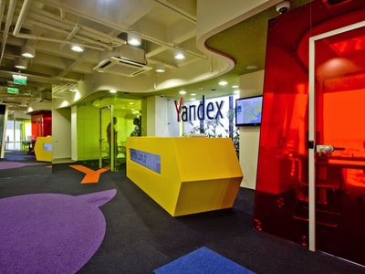 «Яндекс» запустил агрегатор по акциям, купонам и скидкам