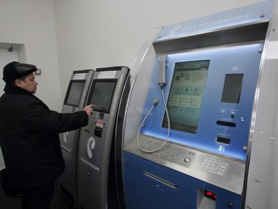 «Ростелеком» установил инфомат в полиции Салехарда