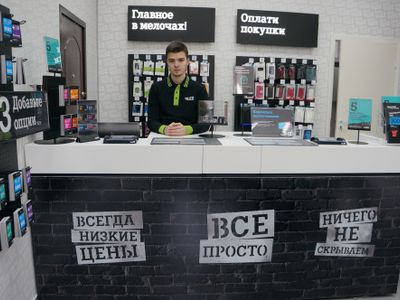 Оператор Tele2 отчитался о выходе на безубыточность