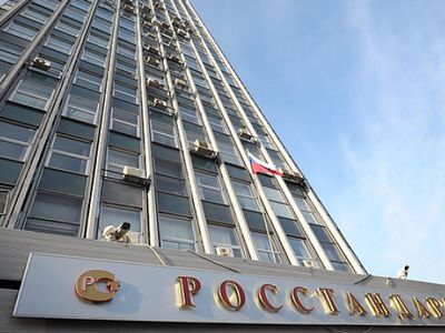 В России появились национальные стандарты в области искусственного интеллекта