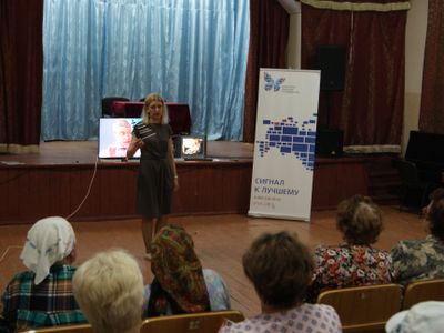 Жителям села Печенкино рассказали о цифровом телевидении
