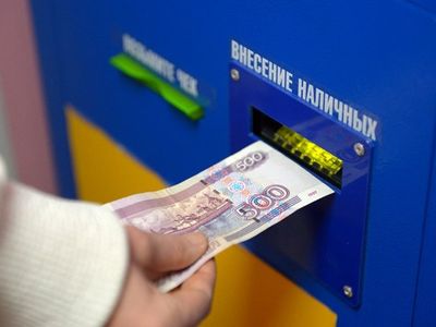 Qiwi запустит сервис денежных переводов на базе «Почты России»