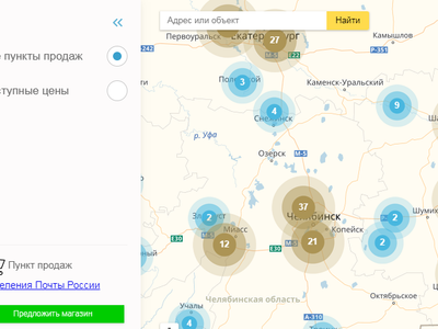 Заработала интерактивная карта эфирного телерадиовещания 