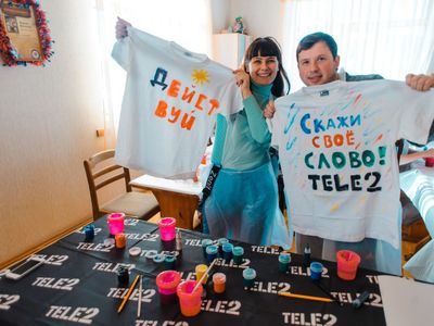Tele2 и южноуральцы устроили праздник в «Солнечной долине»