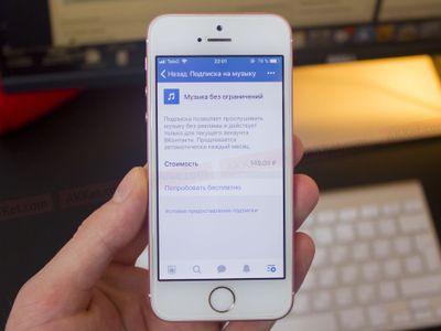 ВКонтакте и Одноклассники уменьшили время бесплатного прослушивания музыки до 30 минут в сутки