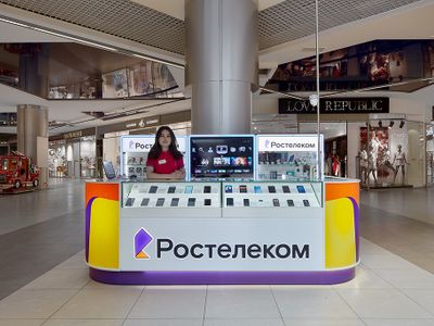 «Ростелеком» и InfraOne договорились о софинансировании подготовки инвестиционных проектов