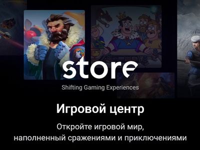 VK Play снижает комиссию для всех разработчиков игр до 5%