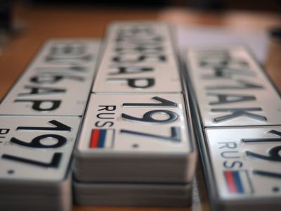 В Интернет выложили базу данных о тысячах автовладельцев в России