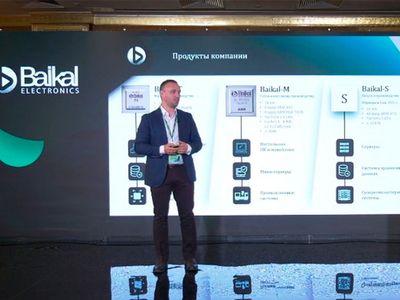 Вышел новый SDK для микропроцессора Baikal-M