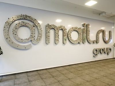 «Мегафон» обсуждает покупку Mail.ru