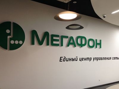 «МегаФон» построит собственный дата-центр в Челябинске