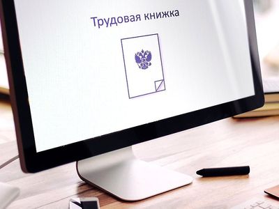 На Госуслугах стало можно зарегистрироваться в качестве самозанятого: инструкция