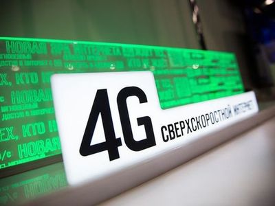 МегаФон начал тестировать голосовые звонки в сети 4G