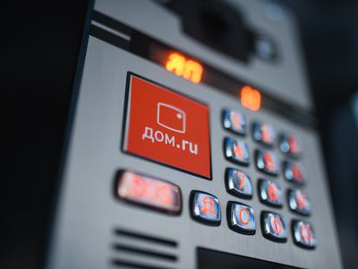 «Дом.ru» обеспечит бесперебойный доступ клиентов к услугам связи в условиях режима всеобщей самоизоляции