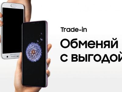 На Урале вырос спрос на покупки смартфонов по программе Trade-in