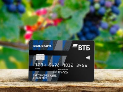 Банк ВТБ отчитался о выпуске полумиллиона цифровых карт 