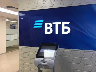 Банк ВТБ увеличил лимиты на переводы через Систему быстрых платежей
