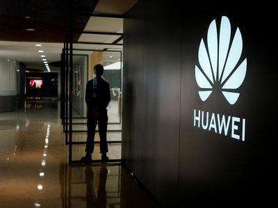Huawei развернёт в России производство 7 нм ARM-серверов