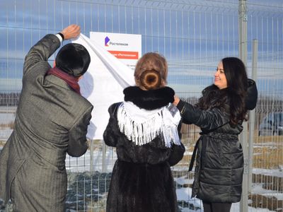 Мобильный интернет в глубинке: как современные технологии приходят в малые населённые пункты