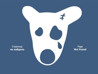 В Госдуму внесён законопроект о регистрации в социальных сетях по паспорту 