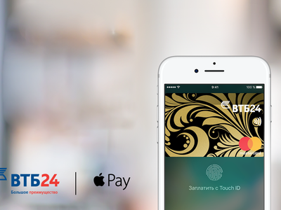 С Apple Pay начали работать карты Visa 4 российских банков