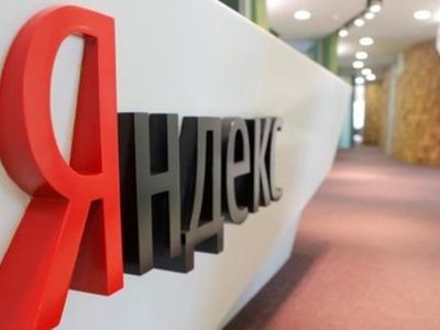 Яндекс» официально объявил о продаже своего бизнеса российским инвесторам