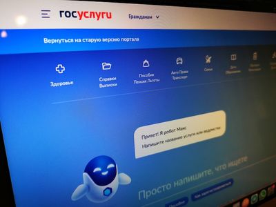 Минцфиры России представило новую версию портала Госуслуг: что нового?