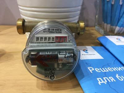 «Ростелеком» выкупил поставщика решений для цифровизации инфраструктуры ЖКХ