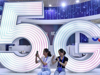 Договорились: «Билайн», «МегаФон», МТС и «Ростелеком» объединяются для поиска частот под 5G