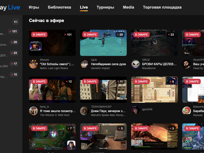 Российский аналог Twitch: холдинг VK запустил новую стриминговую площадку для геймеров VK Play Live