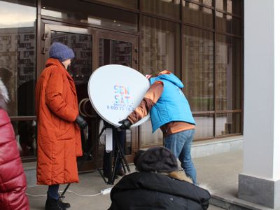 В Свердловской области появился новый провайдер спутникового интернета