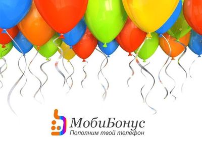 «Моби.Бонус»: итоги марта 2012