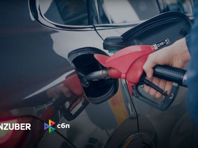 В России запущен сервис автоматической оплаты на АЗС через Систему быстрых платежей