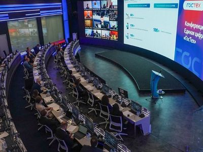 Облачная платформа «Гостех» станет средой разработки для государственных ИТ-систем