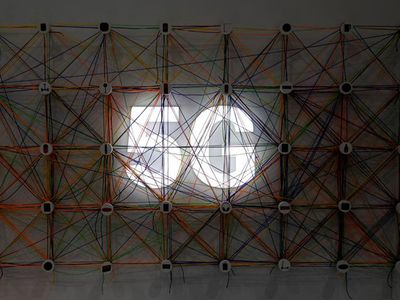 На разработку российского 5G-оборудования потратят более 21,4 млрд рублей