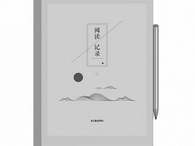 Xiaomi выпустила планшет с дисплеем на электронных чернилах: характеристики и цена