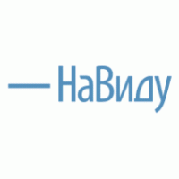 НаВиду — социальная сеть помогающая взаимодействовать с миром.