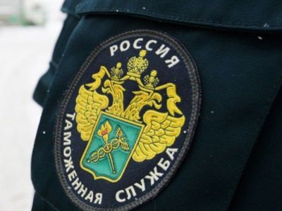 Покупки в зарубежных интернет-магазинах начнут облагать пошлинами с 1 ноября