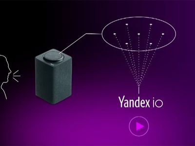 8 млн в сутки: «Яндекс» раскрыл ежедневную аудиторию своего голосового помощника