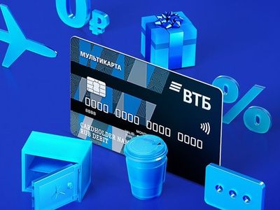 ВТБ отчитался о выпуске 40 тысяч цифровых карт в уральских регионах