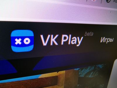 VK Play Live выпустила собственное мобильное приложение и обновила функциональность