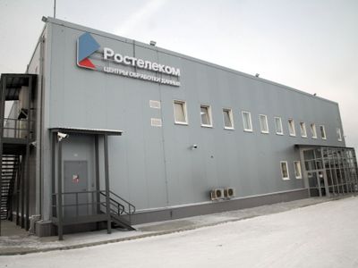 Уральский суперЦОД: «Ростелеком» будет хранить данные в регионах