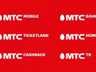 Представители МТС ответили на критику о ребрендинге «в стиле 90-х» и рассказали о переходе к мультисервисной модели