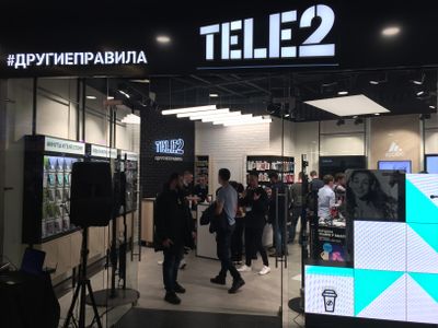 «Ростелеком» подписал соглашения по выкупу 100% долей в Tele2 Россия