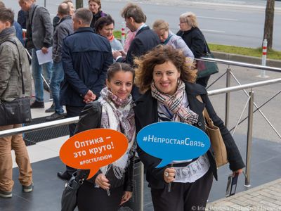 Как работает связь в самом западном регионе России?