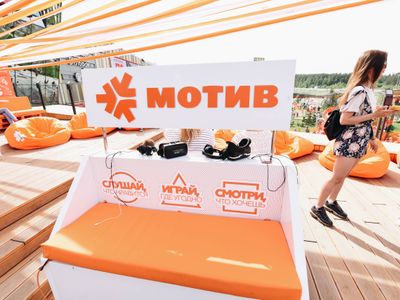 Оператор «Мотив» запустил бесплатный безлимитный интернет для студентов