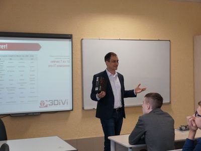 Школьникам Южного Урала рассказали об искусственном интеллекте и машинном обучении на «Уроке цифры»